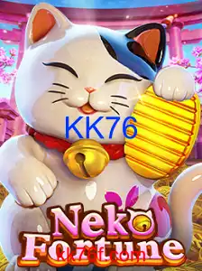NekoFortune